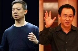 （教程经验）乌鲁木齐咨询服务公司_哔哩哔哩-2